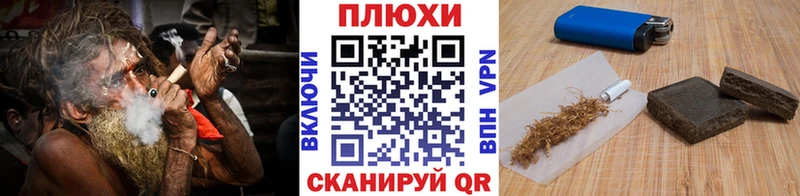Где можно купить наркотики Керчь A PVP МЕФ Марихуана