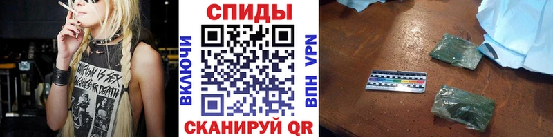 Бутират 1.4BDO  цена наркотик  Керчь 