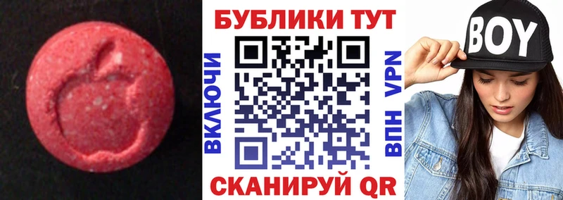 blacksprut сайт  Керчь  Ecstasy MDMA  сайты даркнета как зайти  купить наркоту 