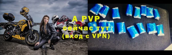 наркотики Краснотурьинск