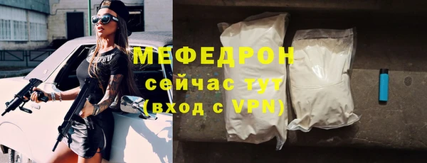 наркотики Краснотурьинск