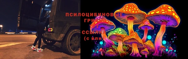 наркотики Краснотурьинск