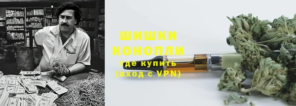 скорость mdpv Краснослободск