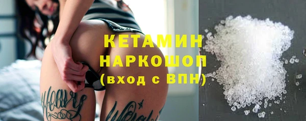 дистиллят марихуана Кукмор