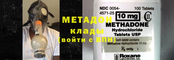 дистиллят марихуана Кукмор