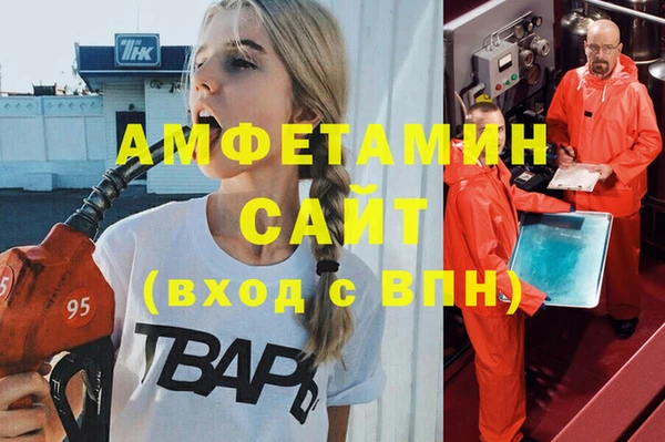 2c-b Лабытнанги