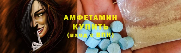крисы Куйбышев