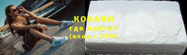 наркотики Краснотурьинск