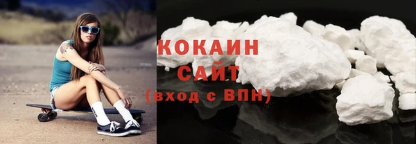 скорость mdpv Краснослободск