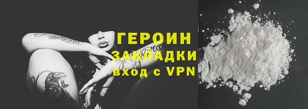 наркотики Краснотурьинск