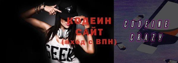 дистиллят марихуана Кукмор