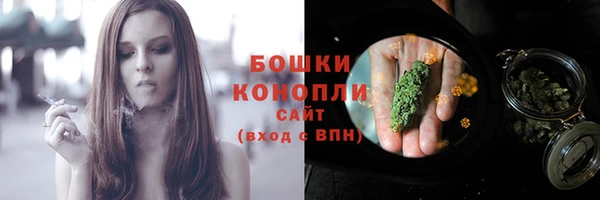 скорость mdpv Краснослободск