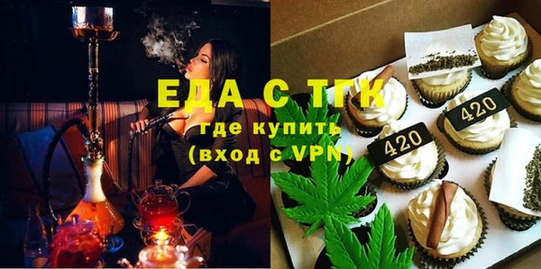 дистиллят марихуана Кукмор