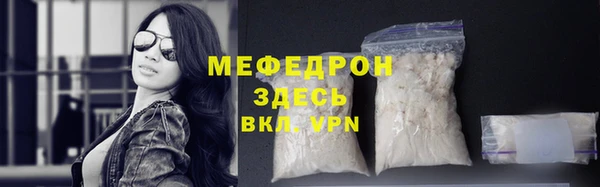 крисы Куйбышев