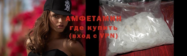 дистиллят марихуана Кукмор