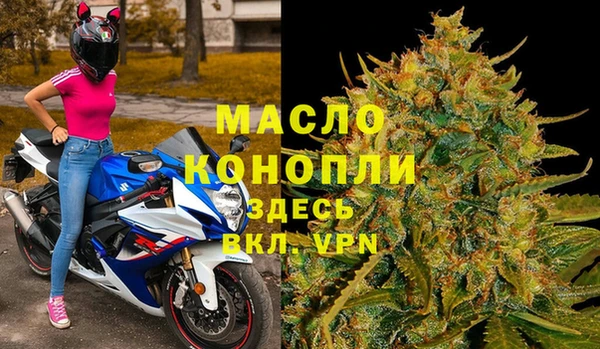 наркотики Краснотурьинск