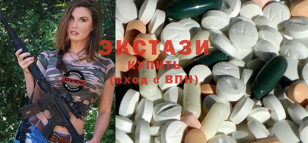 спайс Кулебаки