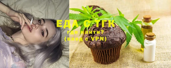 дистиллят марихуана Кукмор