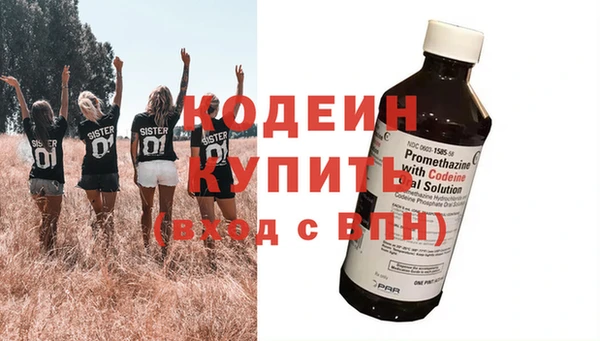 наркотики Краснотурьинск