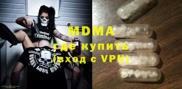 2c-b Лабытнанги