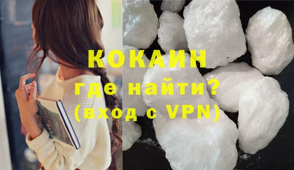 наркотики Краснотурьинск