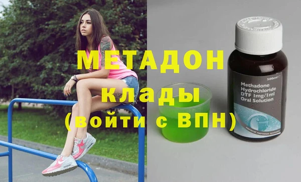 наркотики Краснотурьинск