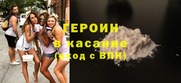 дистиллят марихуана Кукмор