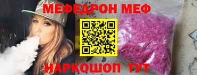 индика Донской