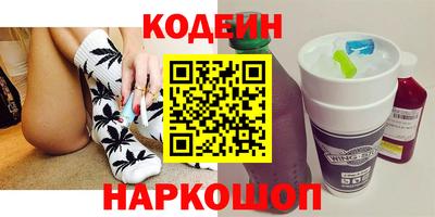 индика Донской