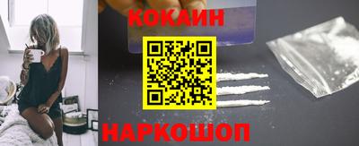 альфа пвп VHQ Донецк