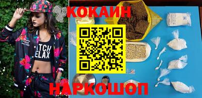 шишки Дубна