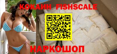 a pvp Бугуруслан