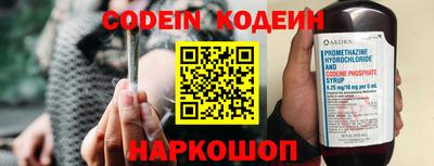 альфа пвп VHQ Донецк