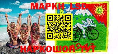 индика Донской