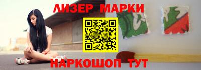 шишки Дубна