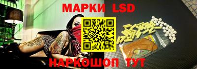 индика Донской