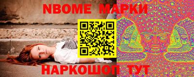 шишки Дубна