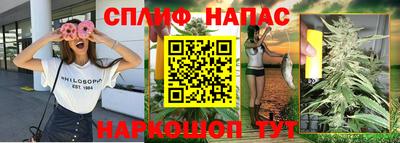 альфа пвп VHQ Донецк