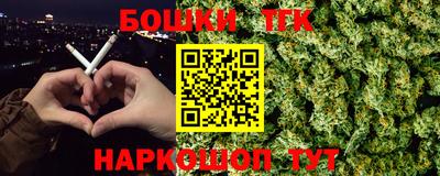 индика Донской