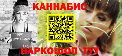 альфа пвп VHQ Донецк