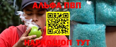 a pvp Бугуруслан