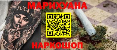 альфа пвп VHQ Донецк
