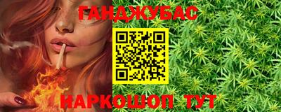 кокаин VHQ Бузулук