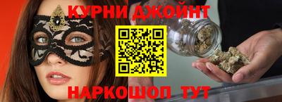 индика Донской