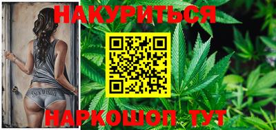 кокаин VHQ Бузулук