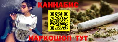 альфа пвп VHQ Донецк