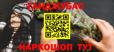 шишки Дубна
