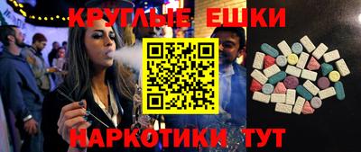 индика Донской
