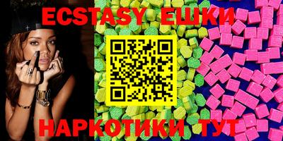 a pvp Бугуруслан