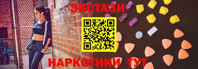 a pvp Бугуруслан